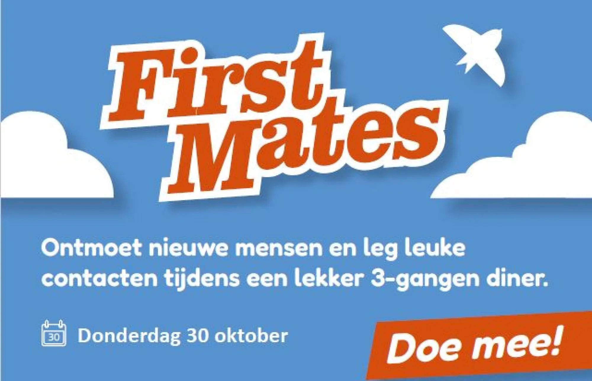 First Mates 2025